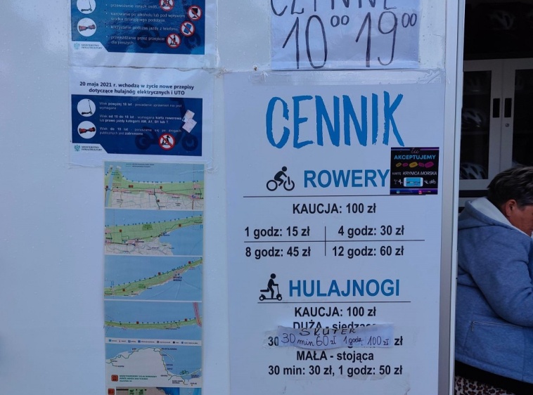 Atmosfera- wypożyczalnia skuter&oacute;w elektrycznych 